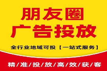 竞价开户实战：成功案例解析