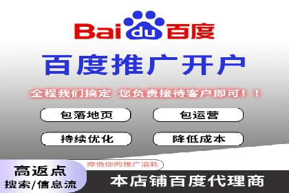 小红书信息流广告策略：成功案例解析