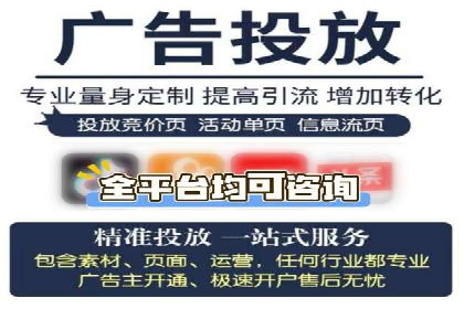 朋友圈信息流：社交媒体营销的黄金案例