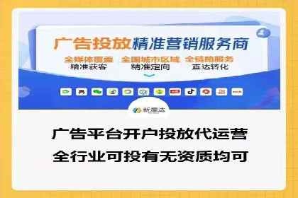 用户画像与信息流大师的精准推送